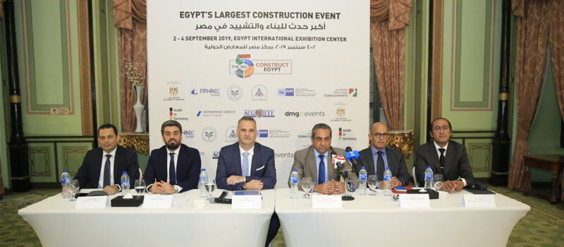 عودة معرض The Big 5 Construct Egypt