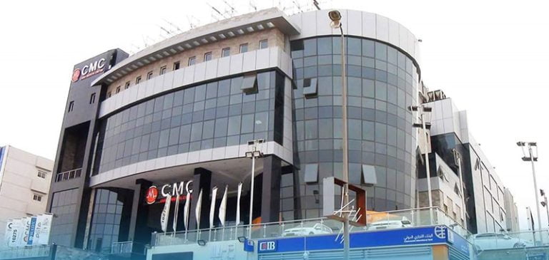 Read more about the article Cairo Medical Clinic