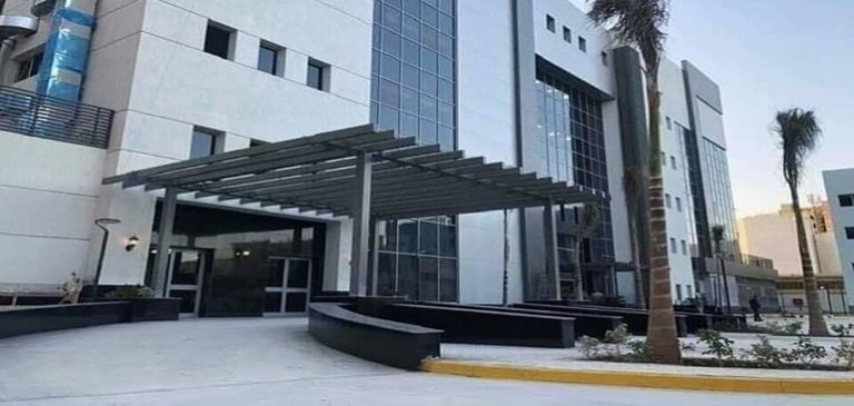 Read more about the article Central Abutig Hospital