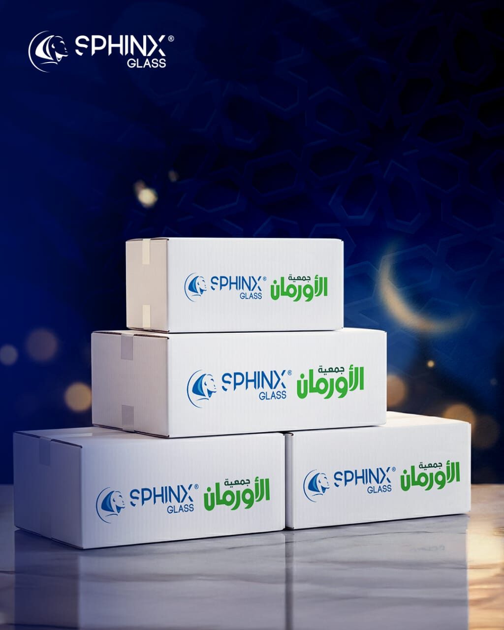 Sphinx Glass and Al Orman Association